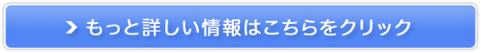 ԉ̔畆Ȋw琶܂ꂽjpXNuWFyeBNbVEHbVz̔TCg